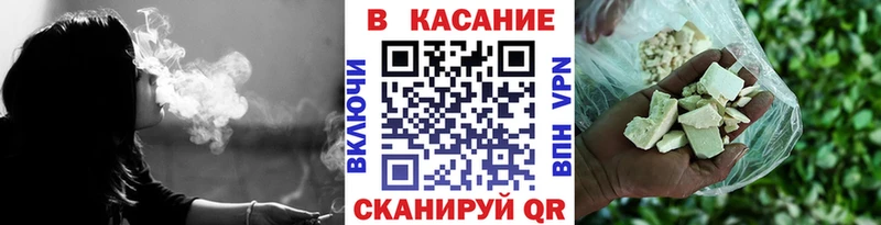 Где можно купить наркотики Каспийск Галлюциногенные грибы АМФЕТАМИН Гашиш Alpha-PVP Кокаин