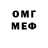 МЕТАДОН мёд Francione Leal