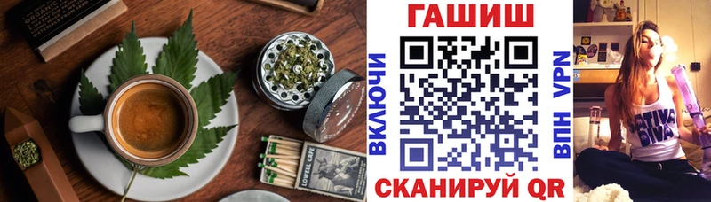 Печенье с ТГК конопля  наркотики  Каспийск 