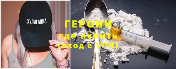 гашишное масло Белоозёрский