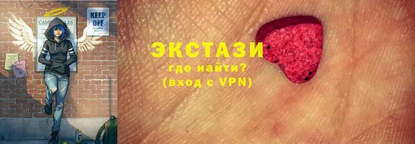 mdpv Белокуриха