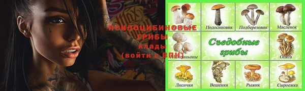 MDMA Premium VHQ Мегион
