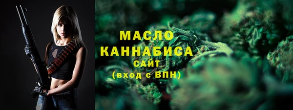 MDMA Premium VHQ Мегион