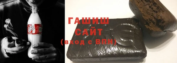 mdpv Белокуриха