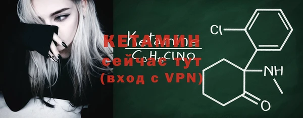 гашишное масло Белоозёрский