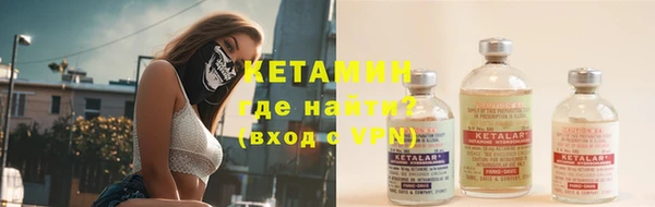 mdpv Белокуриха