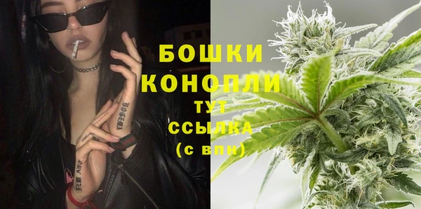 гашишное масло Белоозёрский