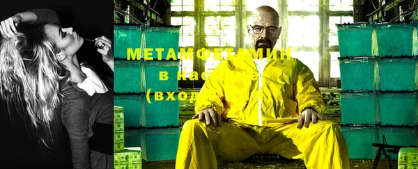 гашишное масло Белоозёрский