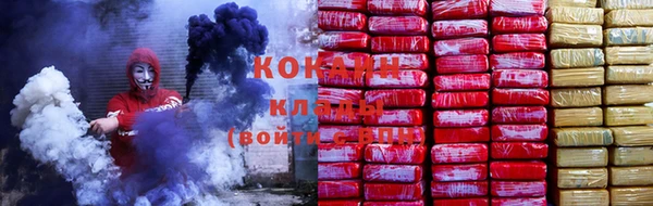 экстази Беломорск