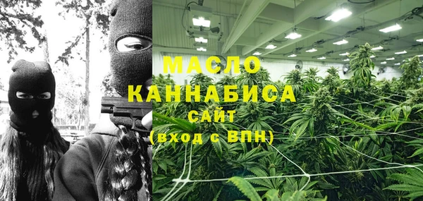 mdpv Белокуриха