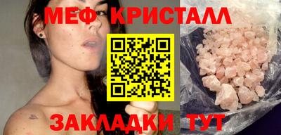 мдпв Малоярославец