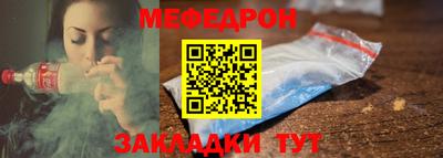 бутик Ликино-Дулёво
