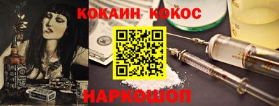 мдпв Малоярославец