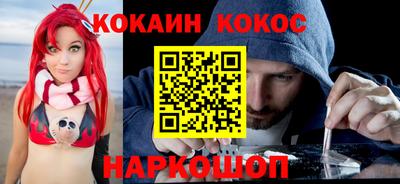 бутик Ликино-Дулёво