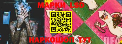 меф VHQ Ливны