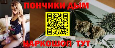 стаф Мариинск