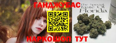 стаф Мариинск