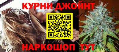 меф VHQ Ливны