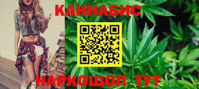 стаф Мариинск