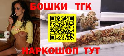 стаф Мариинск