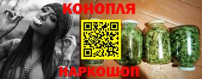 винт Малгобек