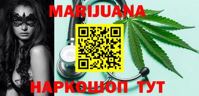 меф VHQ Ливны