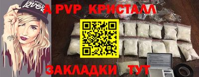 мдпв Малоярославец