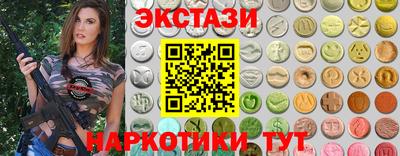 бутик Ликино-Дулёво