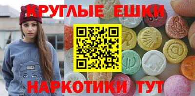 мдпв Малоярославец