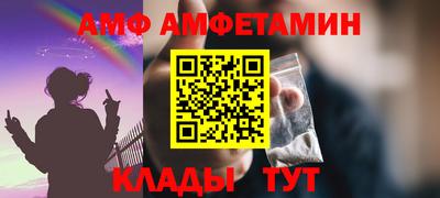 мдпв Малоярославец