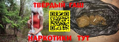 бутик Ликино-Дулёво