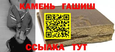 меф VHQ Ливны
