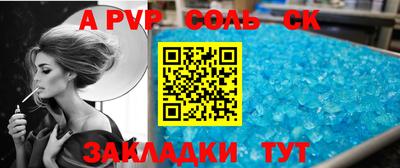 мдпв Малоярославец