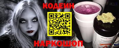 бутик Ликино-Дулёво