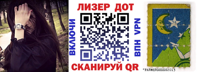 hydra рабочий сайт  Каспийск  Марки N-bome 1,8мг 